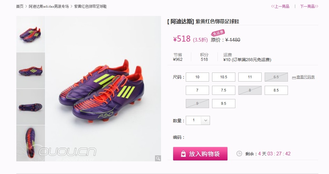 今天看到的一些白菜跟大家分享下