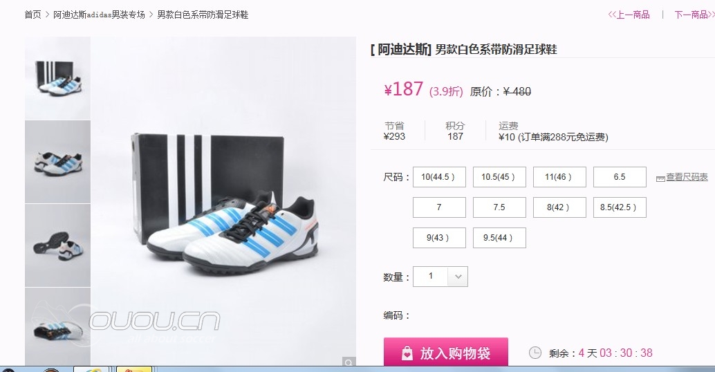 今天看到的一些白菜跟大家分享下