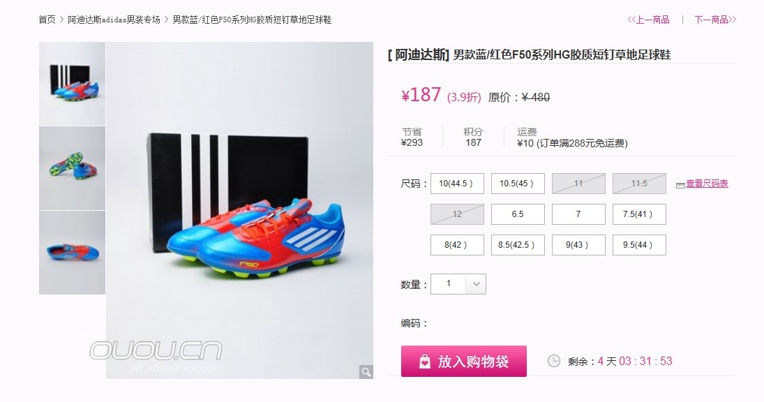 今天看到的一些白菜跟大家分享下