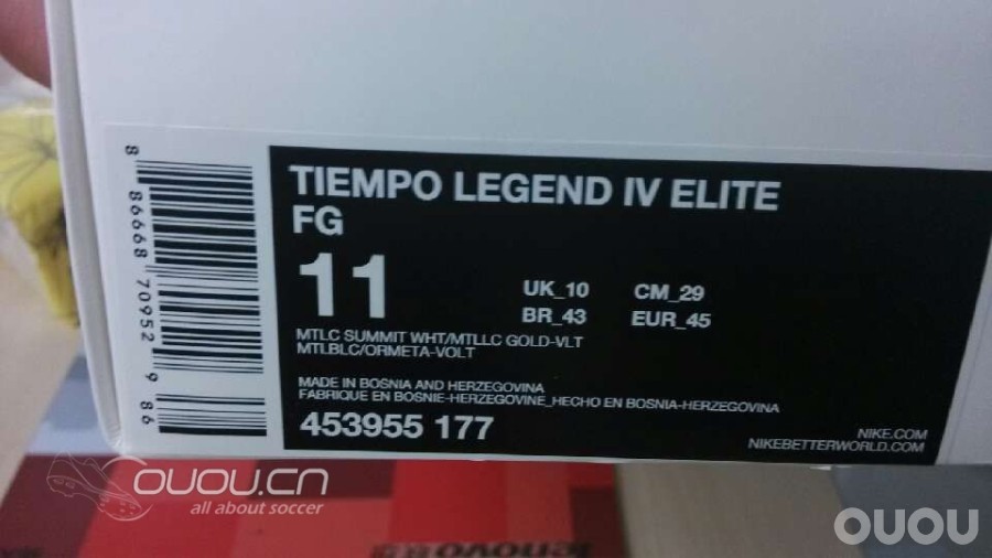 碳底传奇求鉴定真假,已签收。