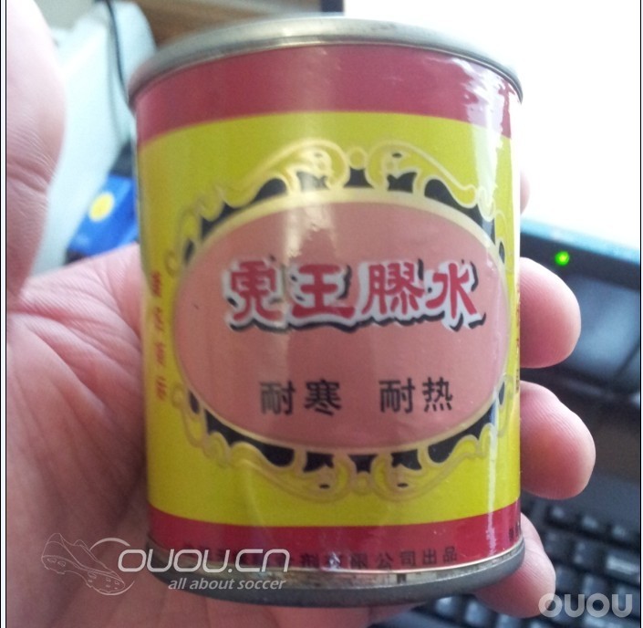 自从有了勤劳的双手,妈妈再也不用为了屌丝的鞋垫担心了,步步高牌全掌PORON鞋垫测评