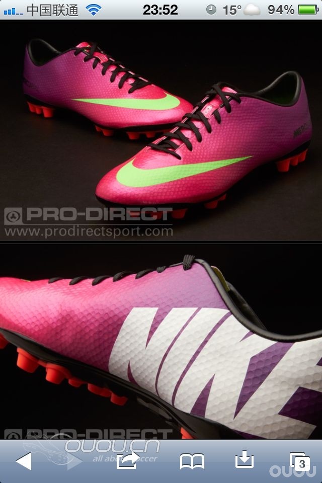 刺客9顶级AG的重量是多少呀?麻烦高手来解答一下…