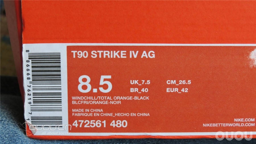 中端小白菜,白橙配色