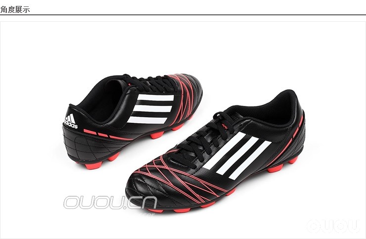 有知道这双是AD哪个系列的吗?