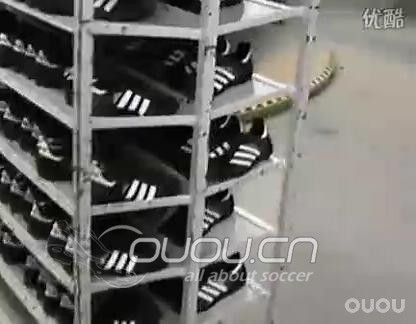 图解COPA顶级FG生产流程视频