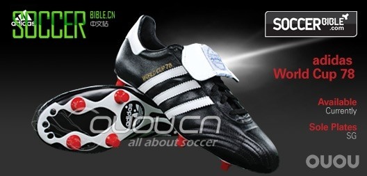 最纯粹的战靴——Adipure系列 交工啦