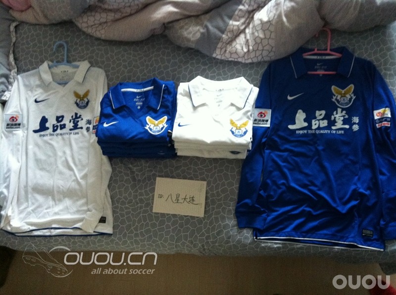 大连阿尔滨 如果爱 请深爱 大连足球永远都会是顶尖的