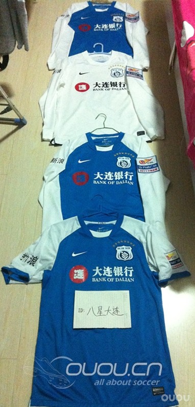 大连实德球员落场比赛球衣 原汁原味哈哈 八星大连 这才叫大连