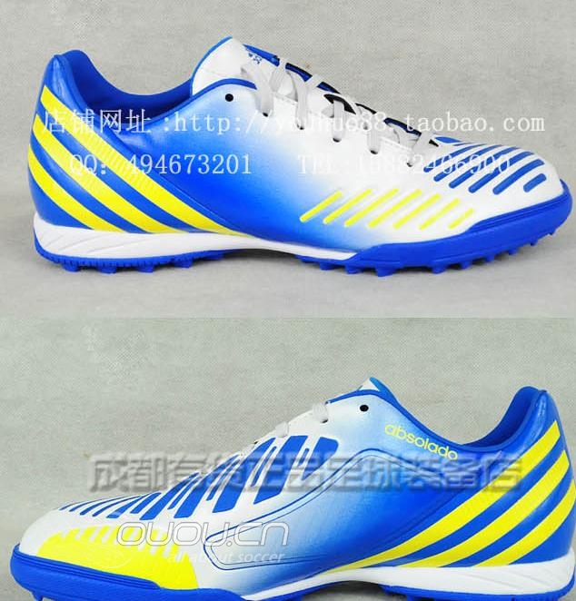 帮忙看看这家店,这双鞋