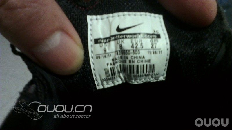 新入里格拉 求鉴定