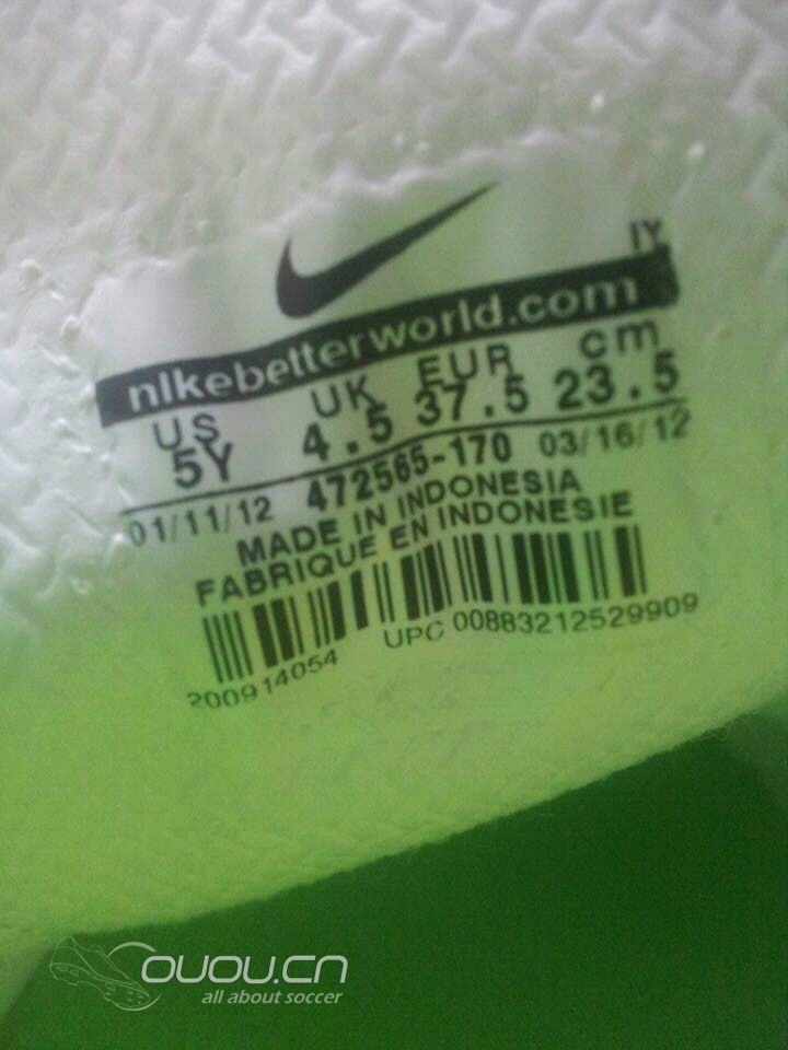 求鉴定 童鞋版t90