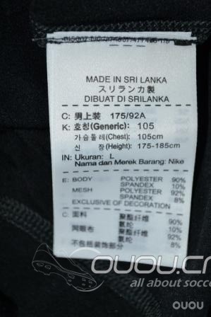 耐克基础款紧身PRO,发现刘建芬转业了~