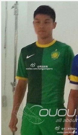 2013-2014赛季 北京国安主场球衣