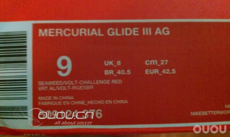 中端刺客8求大神帮忙鉴定个!