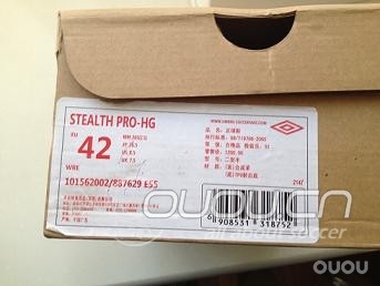 (过长慎入)北京北部白菜探索日nike刺客吐血 umbro