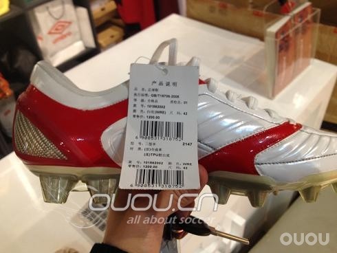 (过长慎入)北京北部白菜探索日nike刺客吐血 umbro