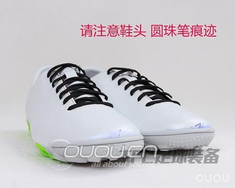 惊艳!猜我在某宝上发现了什么?