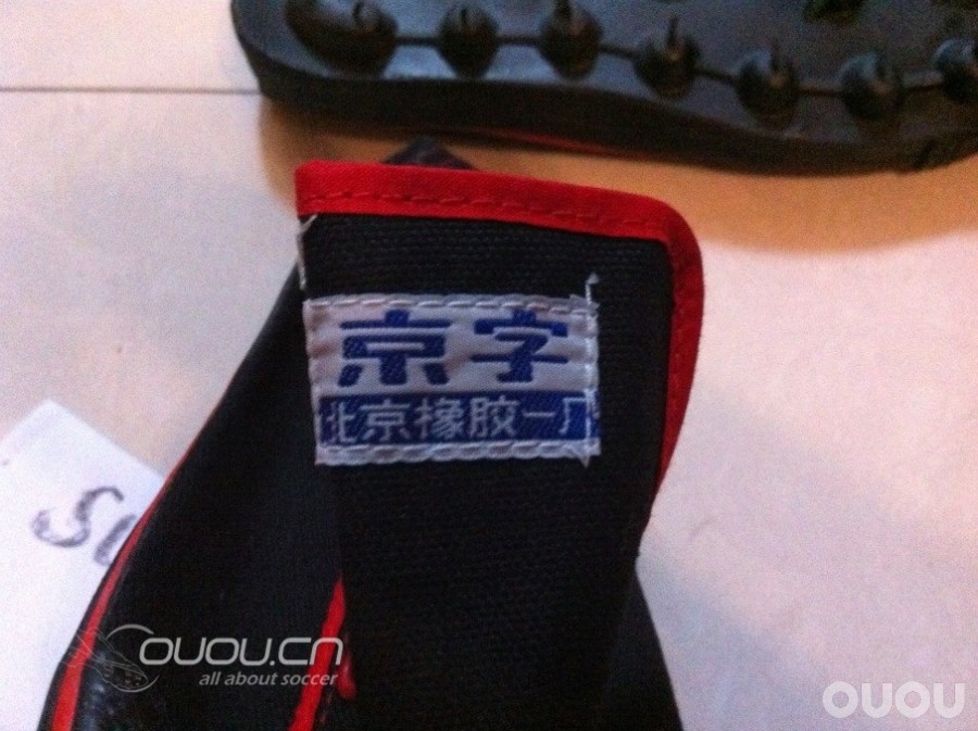 老房子翻出的球鞋~会有多少人以前穿过~