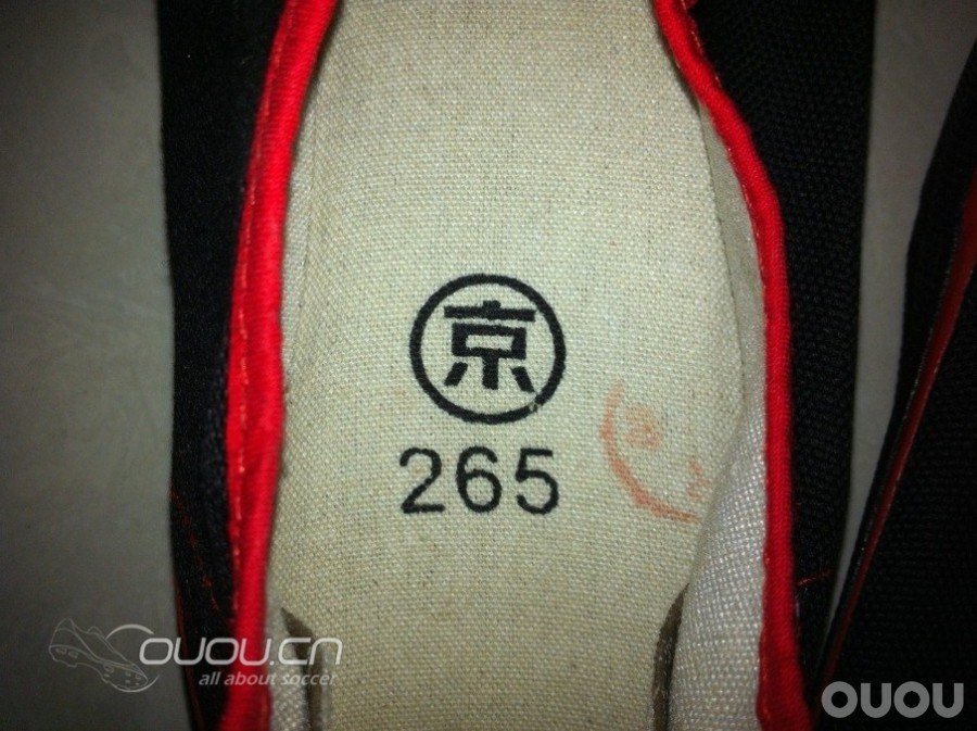 老房子翻出的球鞋~会有多少人以前穿过~