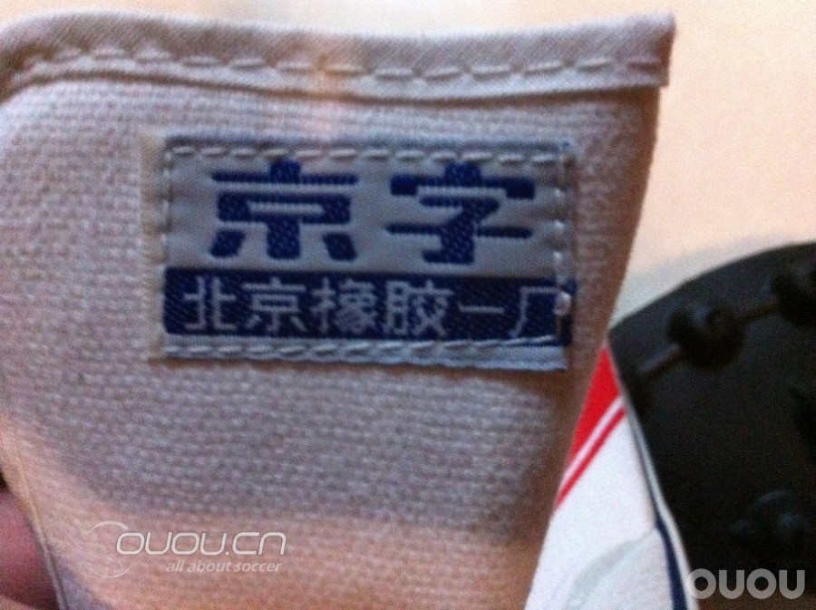 老房子翻出的球鞋~会有多少人以前穿过~