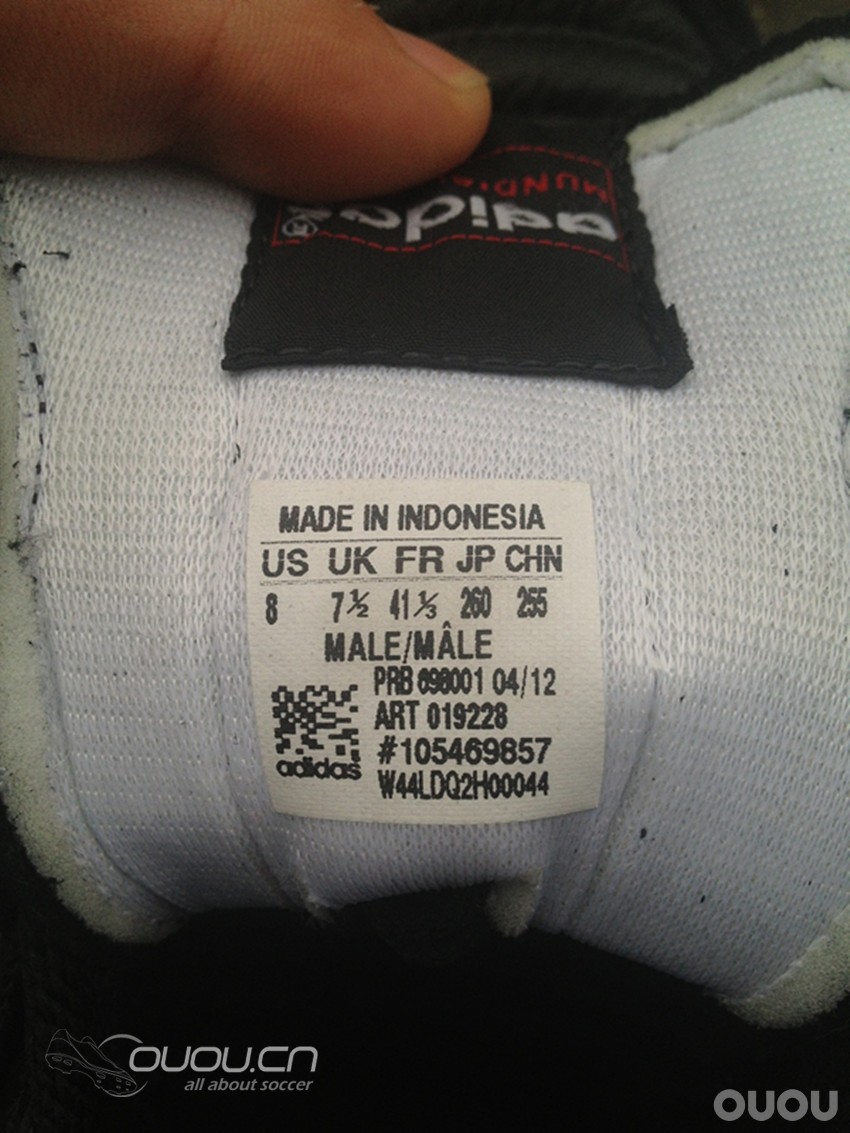 从坛子里的兄弟手中收来的,求鉴定。