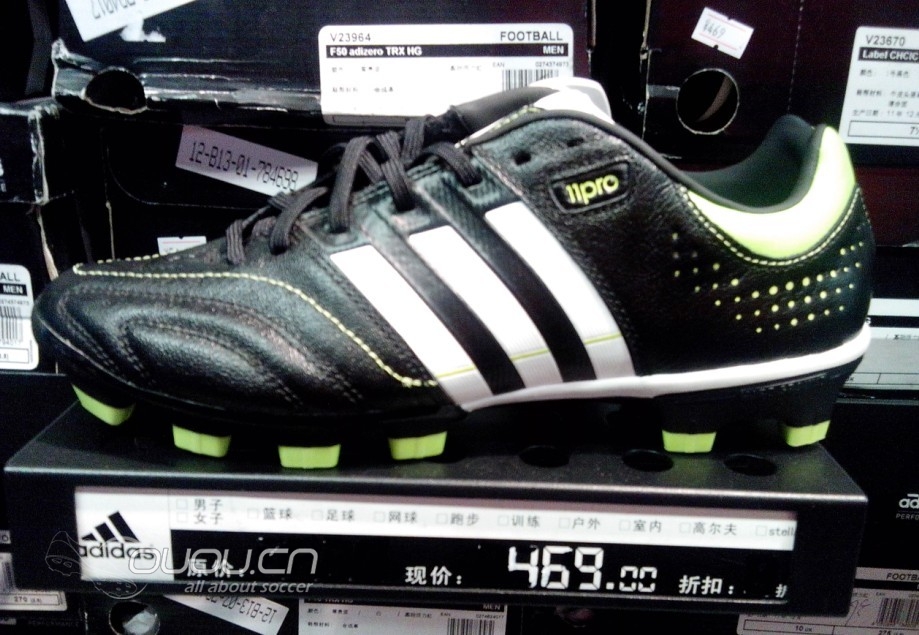 不知道价格怎么样,大家帮看看!!