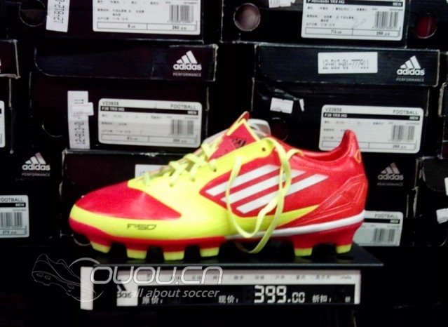 不知道价格怎么样,大家帮看看!!