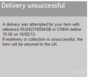 要悲剧了么~RM投递不成功,急!!!!!