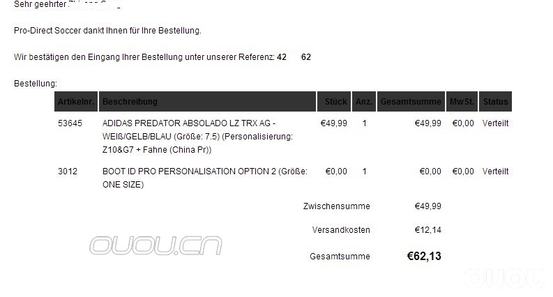 终于要下手了~~这就是传说中风骚的邮件之一?