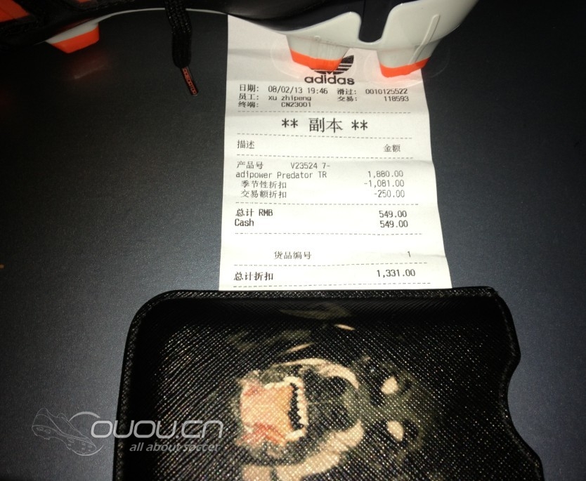 不知道算不算白菜了。。。已补图