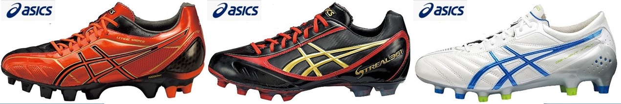 各大品牌不同系列战靴之流水账