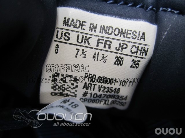 求助!!!这家的猎鹰是否为正品