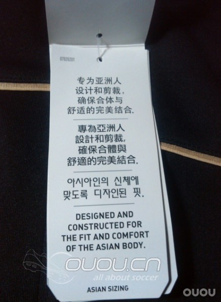 看看刚T宝收的件德国队连帽夹克正不正