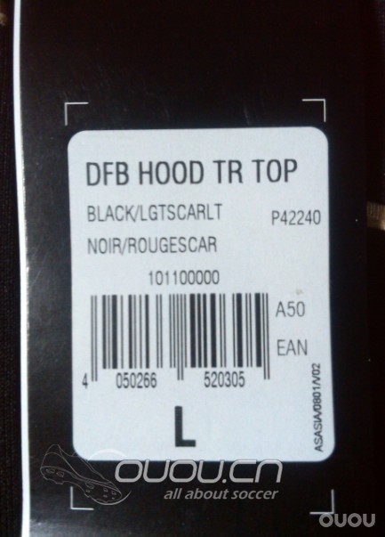 看看刚T宝收的件德国队连帽夹克正不正