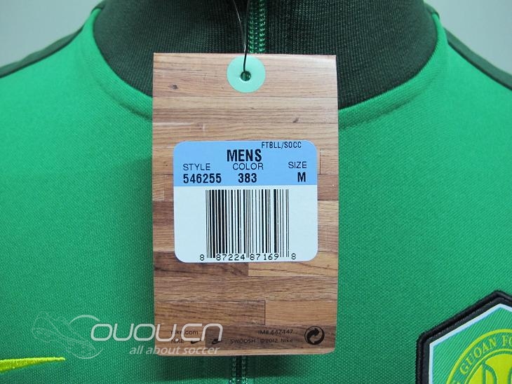 Beyond the past 2013 新款北京国安俱乐部NIKE N98针织衫 实物评测