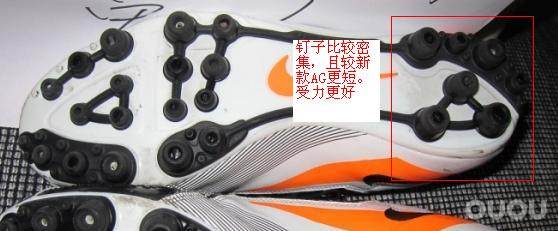 关于刺客9断钉 根据个人已知的条件分析