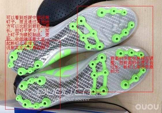 关于刺客9断钉 根据个人已知的条件分析