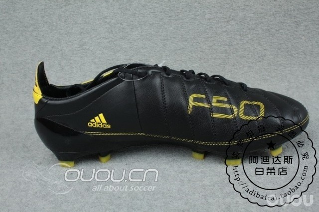 大白菜到手,皮版adizero I (渣像素,防眼瞎慎入)