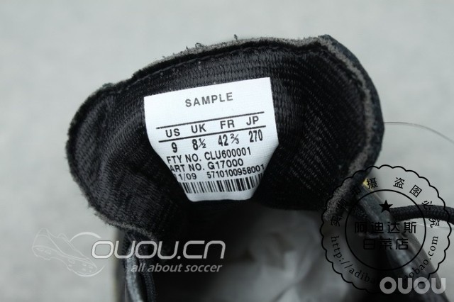 大白菜到手,皮版adizero I (渣像素,防眼瞎慎入)