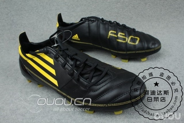 大白菜到手,皮版adizero I (渣像素,防眼瞎慎入)