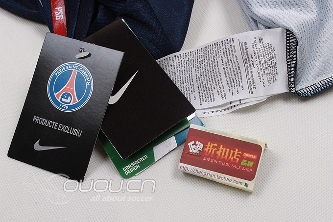 有球衣专家吗?鉴定一下这家店是真货吗?