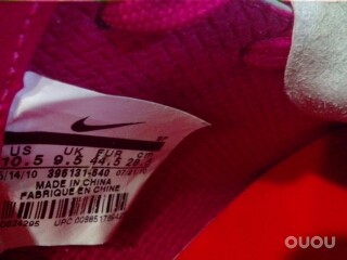 心凉了,当看到知识普及帖之后,立刻觉得不喜欢这双鞋了…