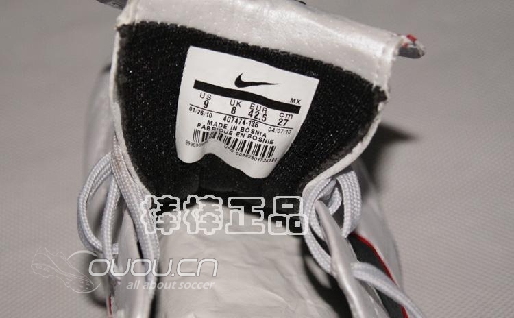 棒棒 碳底3代传奇 开箱及问题及