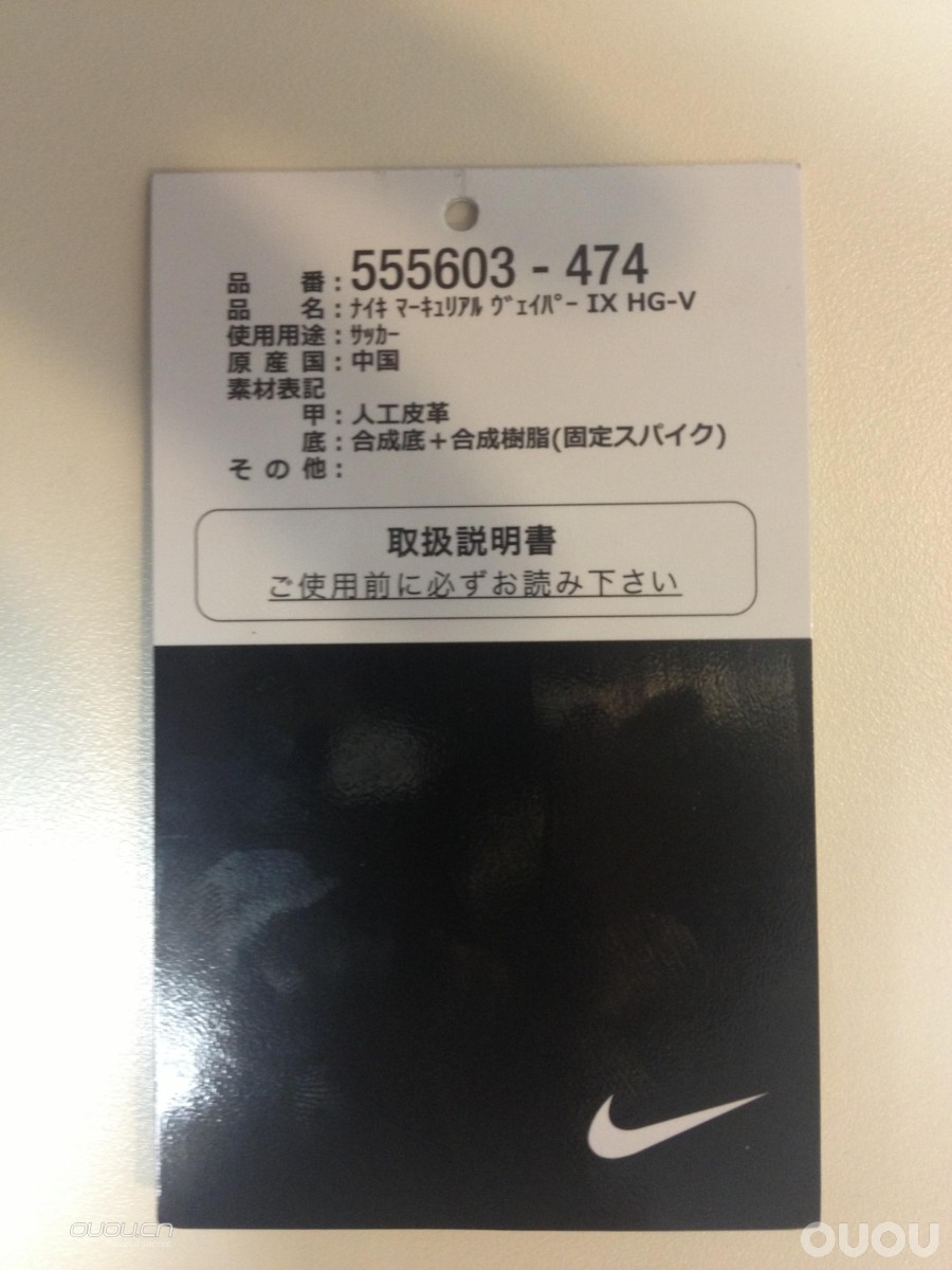 刺客9,海深蓝,HG 终于入手,缓慢更新。