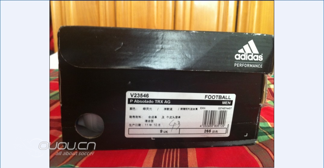 猎鹰11经典配色