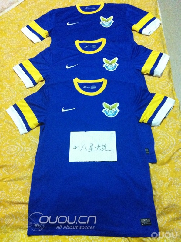 2013赛季 大连只剩一支球队 他叫做大连阿尔滨 承载梦想起航吧兄弟们