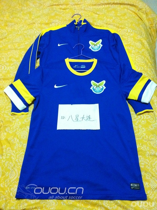 2013赛季 大连只剩一支球队 他叫做大连阿尔滨 承载梦想起航吧兄弟们