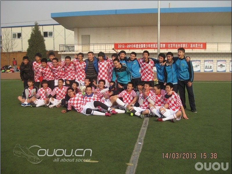 AG会断钉吗 这什么情况