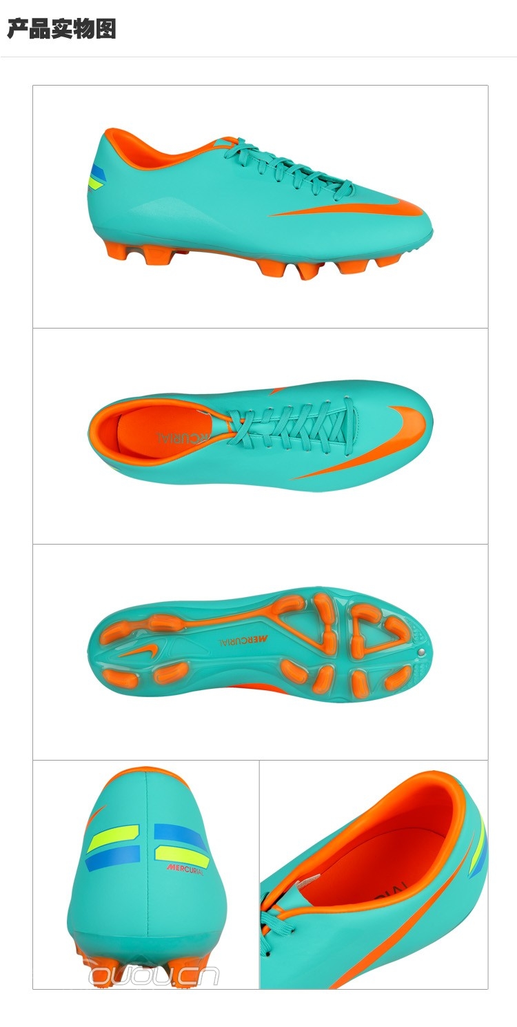 刺8HG中端怎么样