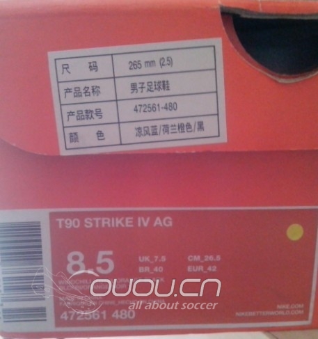 新到T90 STRIKE求高人鉴定一下,谢谢~